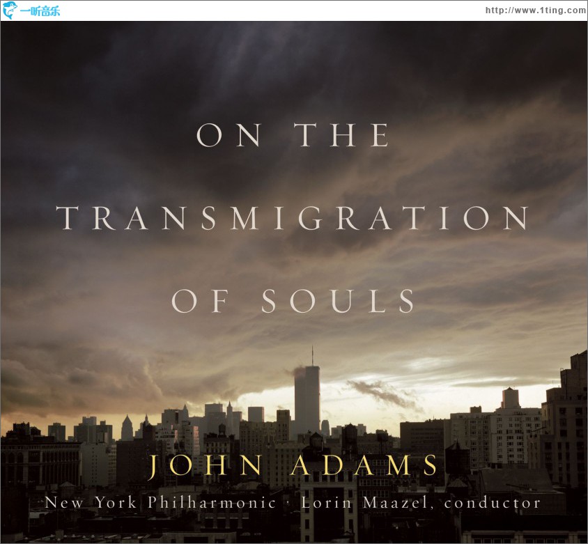 On the Transmigration of Souls