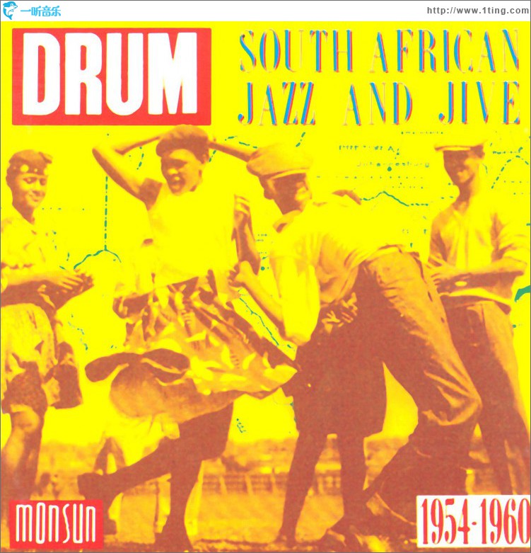 African Jazz 'N jive