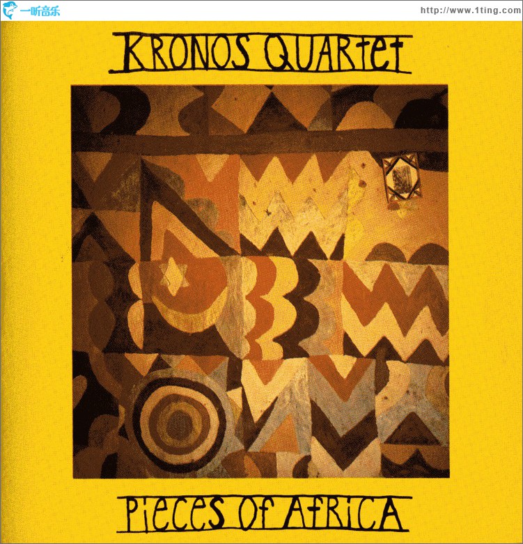 Pieces of Africa