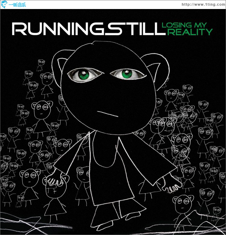 Losing My Reality