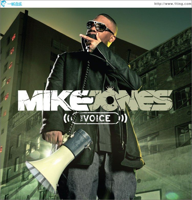 The Voice (Amended)