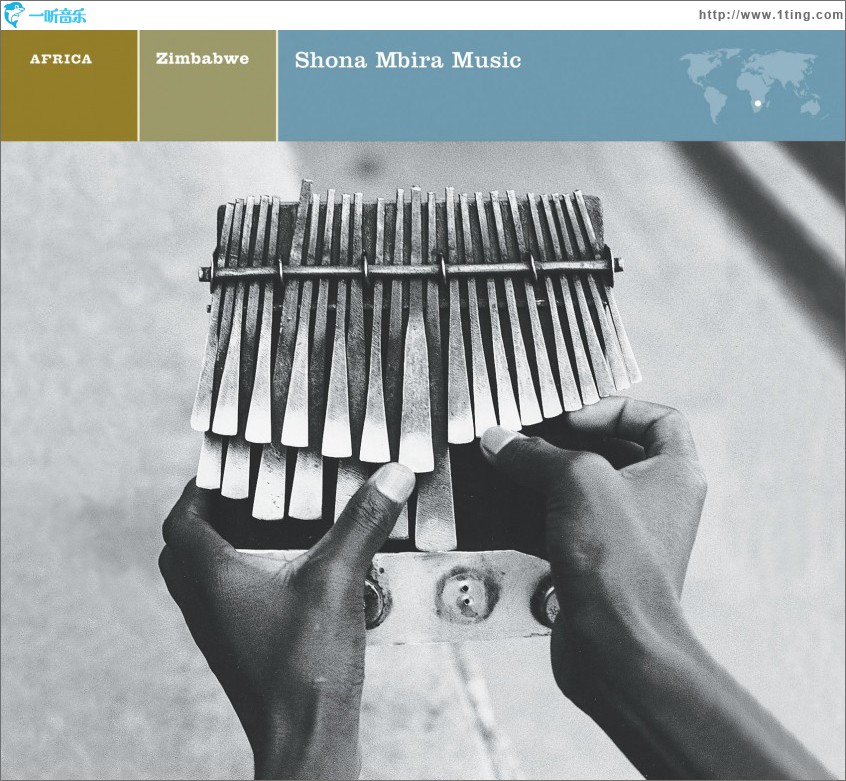 ZIMBABWE Shona Mbira Music
