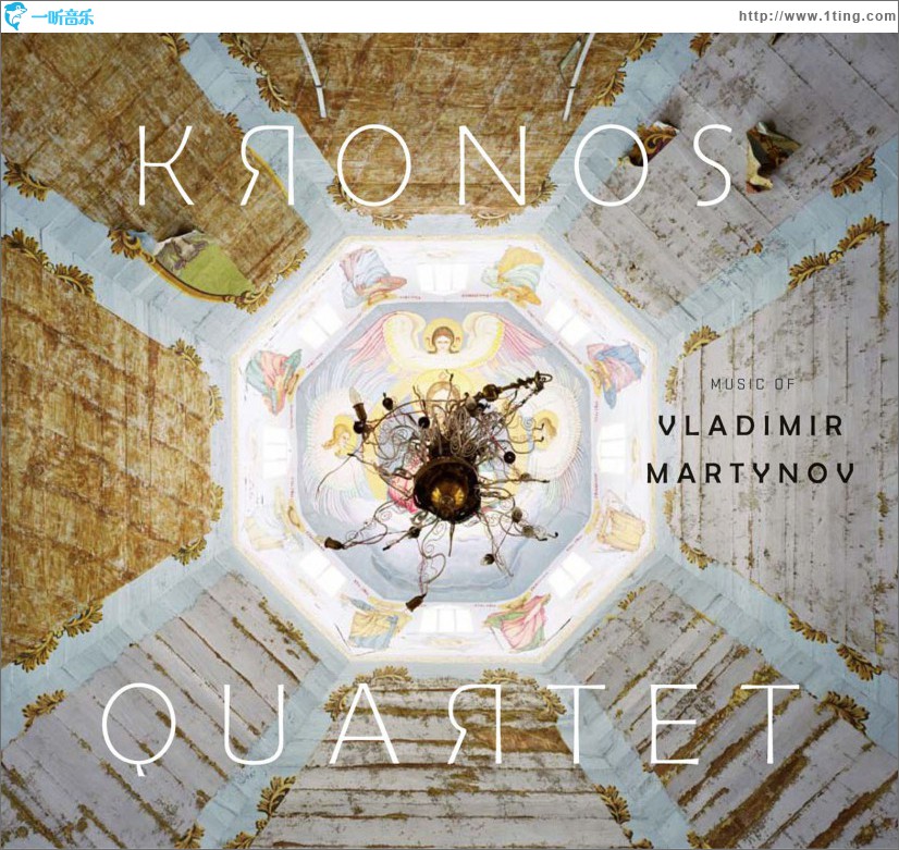 Music of Vladimir Martynov
