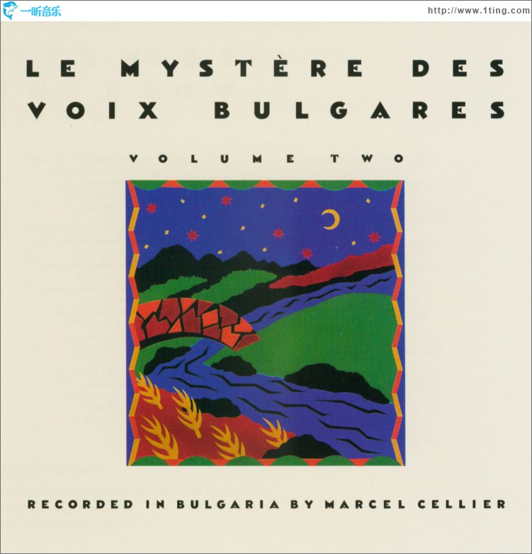 Le Mystere des Voix Bulgares, volume two