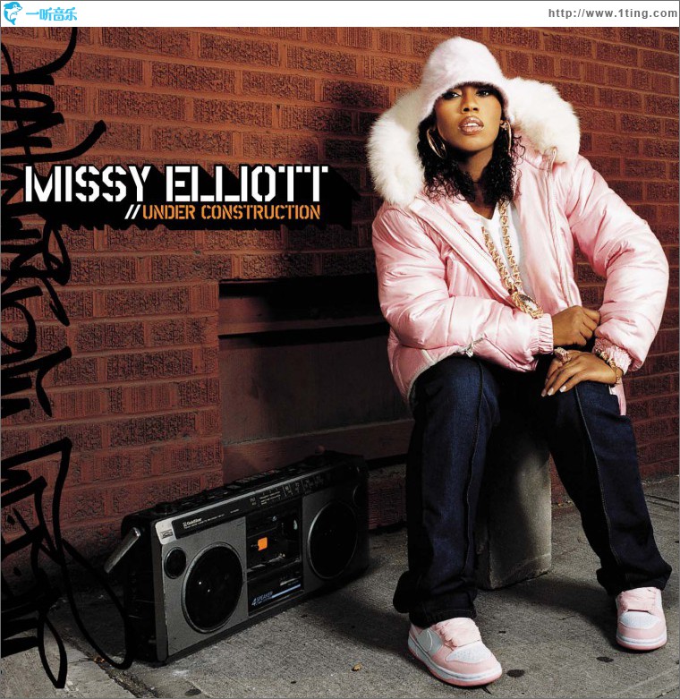 Back In The Day (Featuring Jay-Z) (Internet Single)