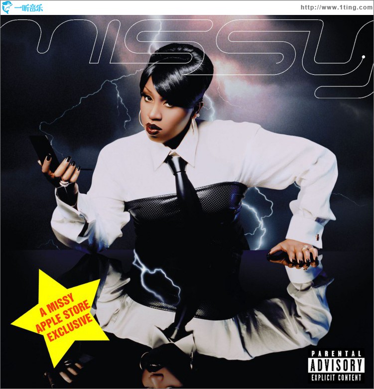 Hot Boyz (Featuring Nas, Eve & Q-Tip) Remix (Internet Single)