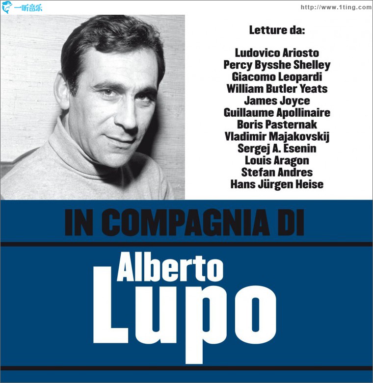 In compagnia di Alberto Lupo