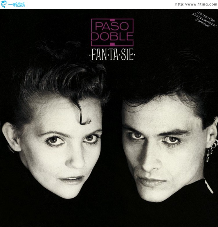 Fantasie [Deluxe Edition]