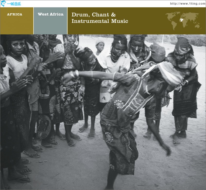 WEST AFRICA Drum, Chant & Instrumental Music