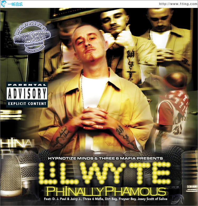 Phinally Phamous Chopped & Screwed