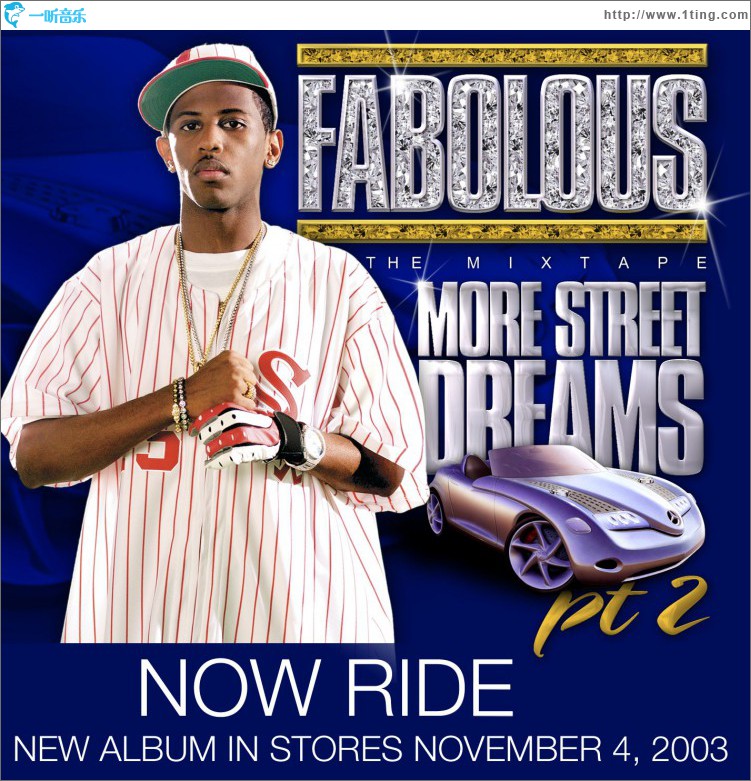 Now Ride (Internet Single)