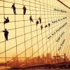 Steve Reich New York Counterpoint: Fast 试听