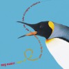 Don Byron The Dicty Glide 试听