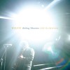 Wilco Misunderstood 试听