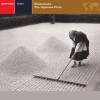 Various artists Tsuru no Sugomori 试听
