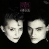 Paso Doble Fantasie 试听