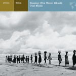 NUBIA Escalay (The Water Wheel): Oud Music详情