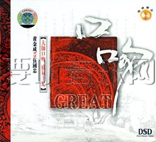 口吻