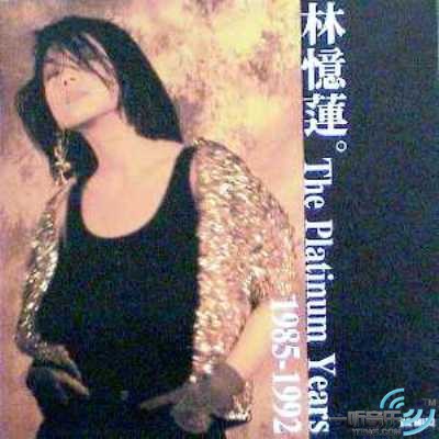 The Platinum Years 1985-1992