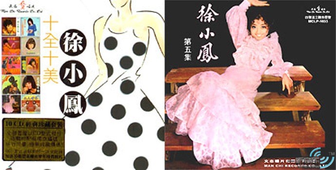 落花泪(十全十美限量版)