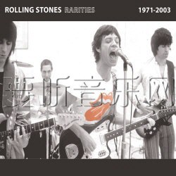 Rarities