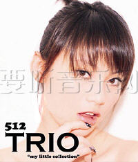 512 Trio