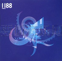 1188