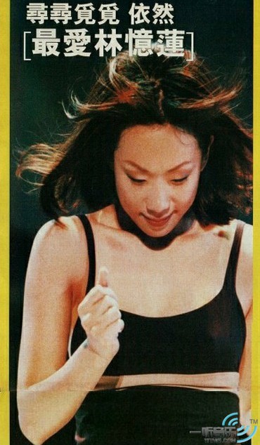 最爱林忆莲 The Best of Sandy LIVE