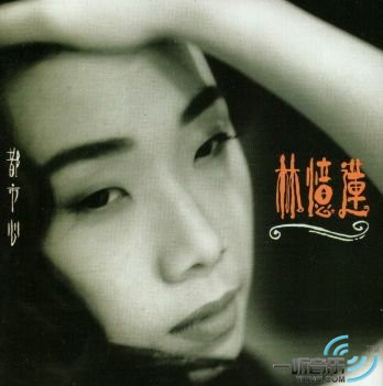 都市心
