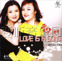 琪淇姐妹花