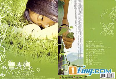 玻璃杯(第二版)