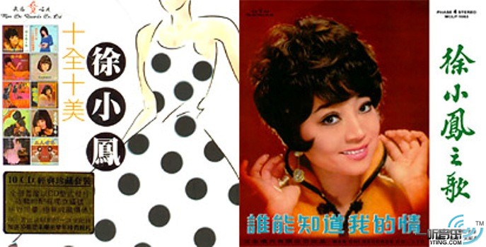 谁能知道我的情(十全十美限量版)