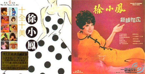 新桃花江(十全十美限量版)