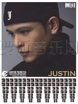 Justin同名专辑