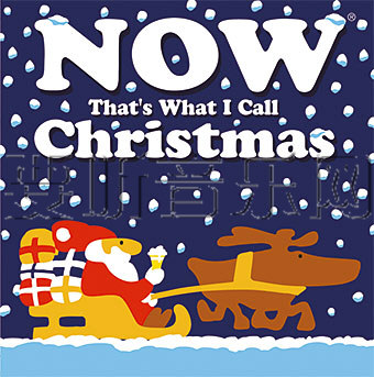 Now Christmas 2005