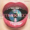 舞曲 Blinded By The Light - Royal Melody 试听