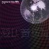 杂锦合辑 Kiss - Art Of Noise/Tom Jones 试听