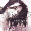 洪佩谊 Listen To The Music 试听