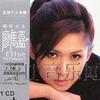钢琴女生