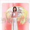 洪佩谊 醒 试听