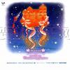 圣诞节音乐 银色圣诞 White Christmas 试听