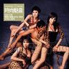 杂锦合辑1 Hot In Here (Extended Mix) - Tiga feat. Jake Shears 试听