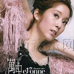 万中选一(新歌+精选)详情