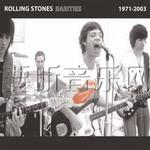 Rarities