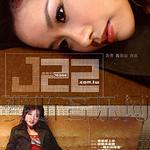 J22详情
