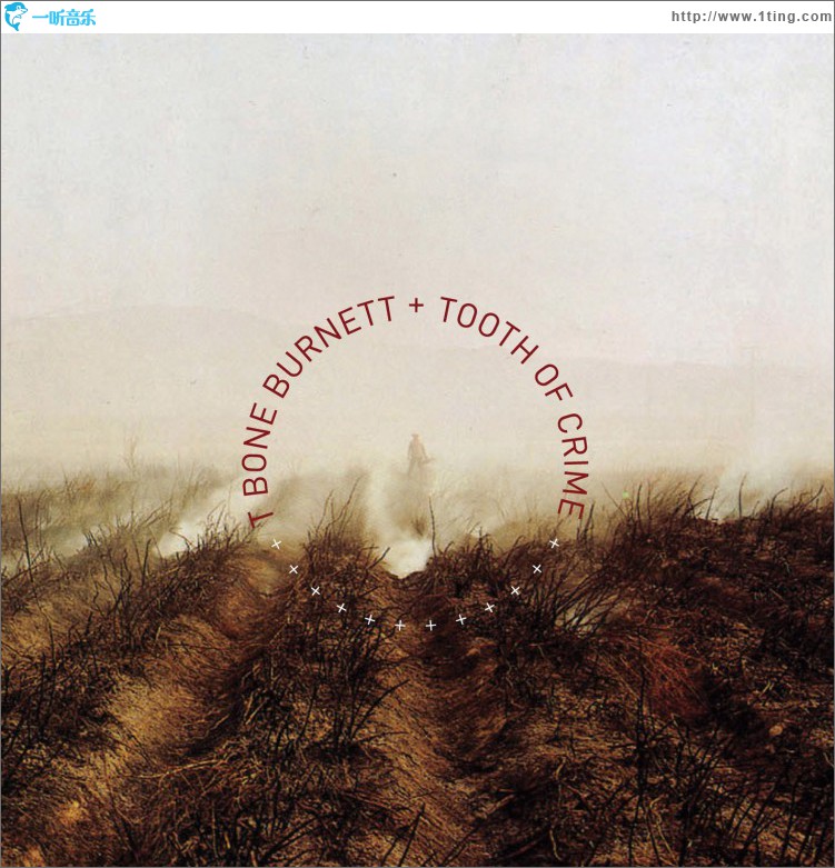 Tooth of Crime