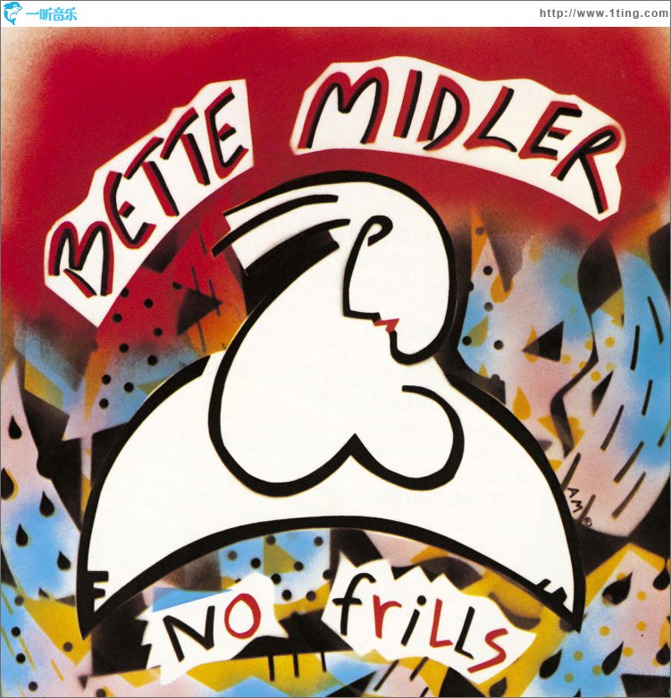 No Frills