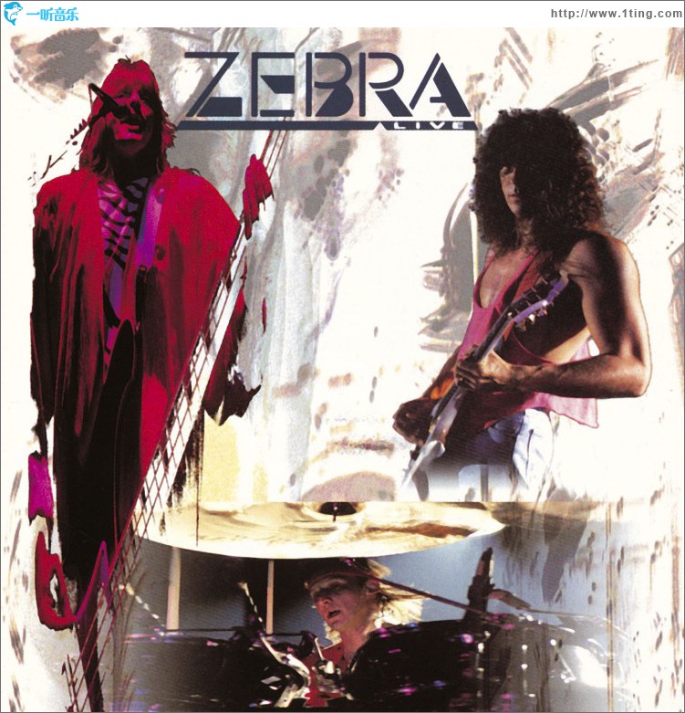 Zebra Live