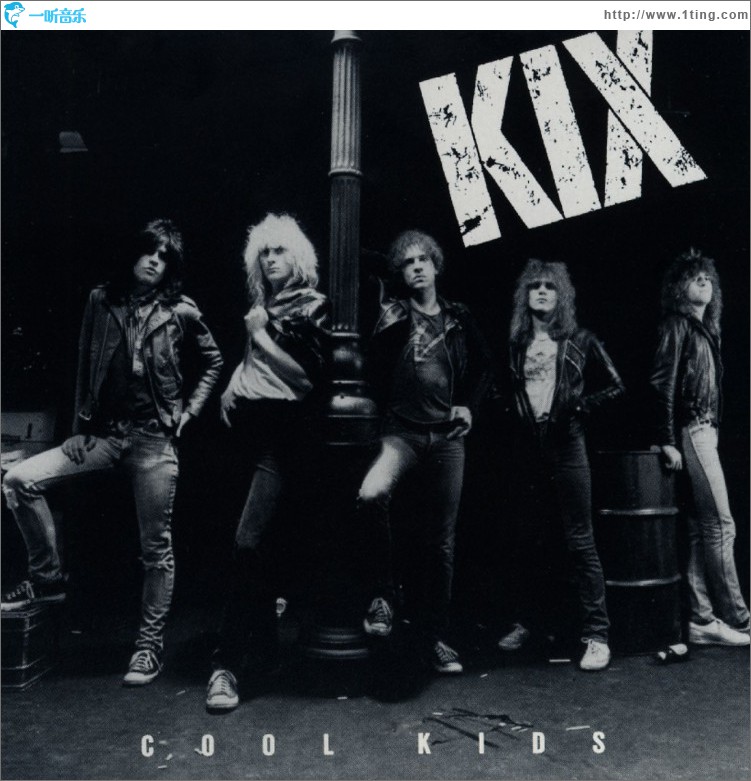 Cool Kids