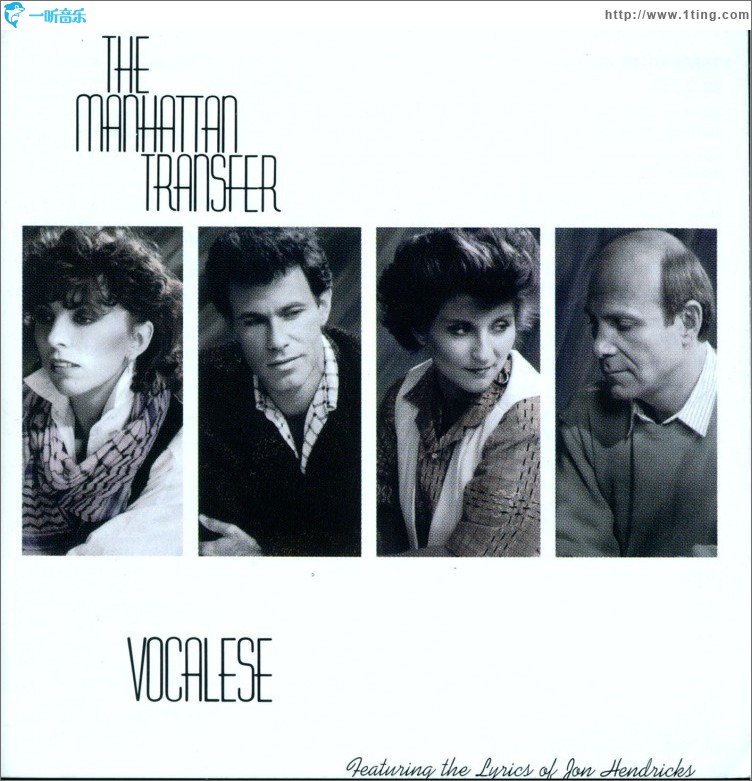 Vocalese